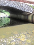 Culvert Crossing, Wilson Stream at Old Lewiston Rd, Monmouth, Maine