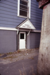 Thomas Free Library, Howland, Maine (1987) by John Kinkead Jones