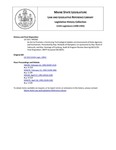 Legislative History: An Act to Promote a Continuing Technological Update and Assessment of State Agencies and Institutions (HP365)(LD 519) by Maine State Legislature (115th: 1990-1992)