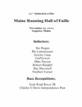 22nd Induction of the Maine Running Hall of Fame, November 10, 2024