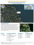 Bar Harbor Shore Path, Bar Harbor, Maine