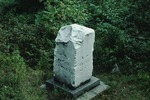 West Base 1857 survey monument, Cherryfield